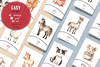 farm-animals-flashcards-japanese - Image 2