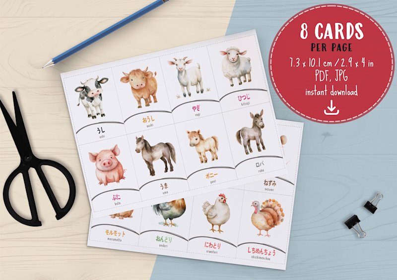 farm-animals-flashcards-japanese - Image 3