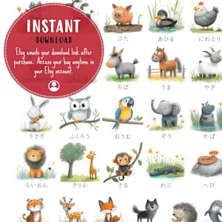japanese-animal-poster-wild-farm-animals - Image 3